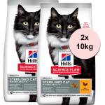 HILL'S Hill s Science Plan гранули за кастрирани стари котки с пиле 2 x 10 кг