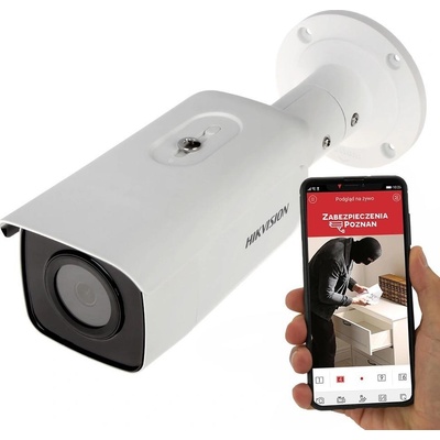 Hikvision DS-2CD2T86G2-4I(2.8mm)(C)