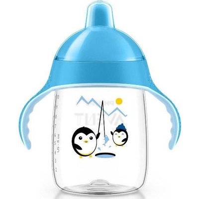 Avent Kouzelný hrneček Premium s držadly modrá 340ml