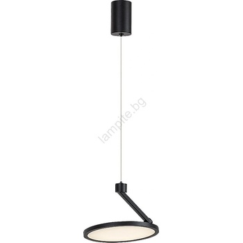 Rábalux OVIDIA 72327