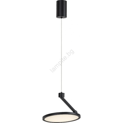 Rábalux OVIDIA 72327