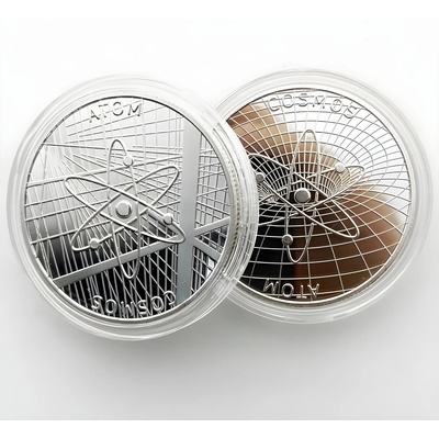 HARAHU Монета Atom Cosmos - Сребърна KP13451 (13451)