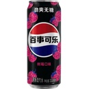 Pepsi Raspberry Zero 330 ml