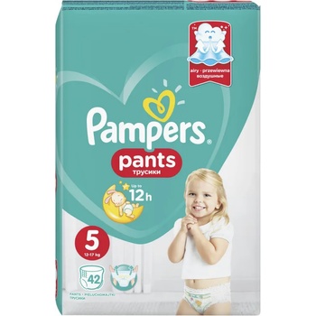Pampers pants бебешки гащи , номер 5, 42 броя