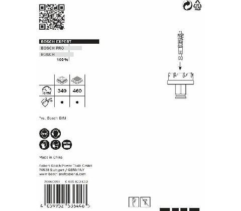 Bosch 2608900498
