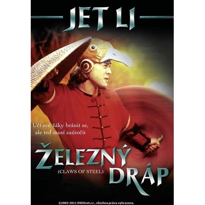 Oceľové pazúry, DVD