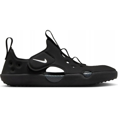 Nike detské sandále čierne
