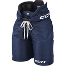 CCM Tacks XF Pro SR