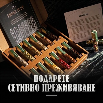 Craftly Ботанически Подправки за Опушване на Уиски