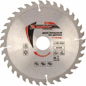MTX 732629