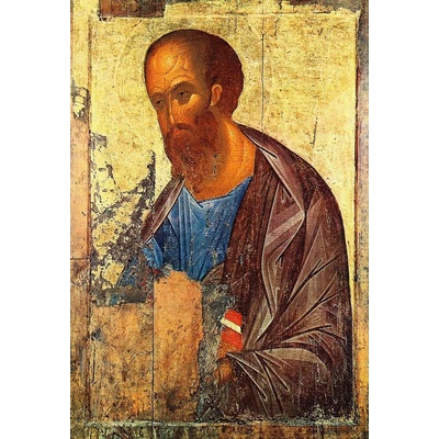 Sv. Pavel (ikona 079) Rozměry cm: C - 16x20cm