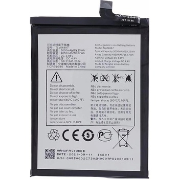 TCL TLP048A7 Съвместима Литиево-полимерна Батерия 3.85V / 4850mAh за TCL 20 SE