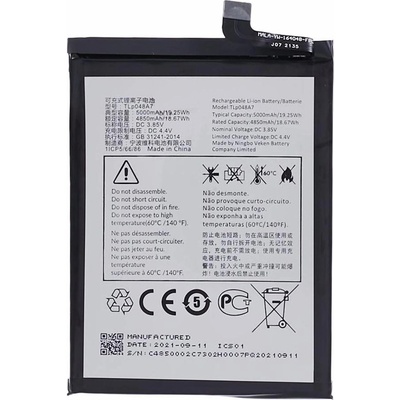 TCL TLP048A7 Съвместима Литиево-полимерна Батерия 3.85V / 4850mAh за TCL 20 SE