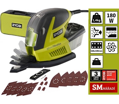 Ryobi RMS180-S