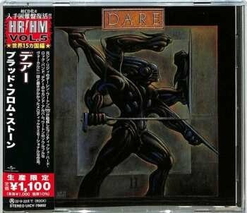 Dare Blood From Stone CD 激レア　帯付き Blood From Stone: Dare: Amazon.es: CD y vinilos}