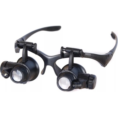 Levenhuk Zeno Vizor G4 - 10x; 15x; 20x; 25x (21mm)