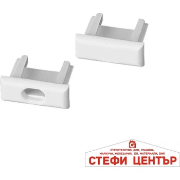 VIVALUX End Caps Kit/S (VIV003820)