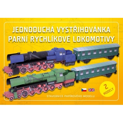 Parní rychlíkové lokomotivy Jednoduchá vystřihovánka