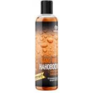 MaxMolix Нано вакса - Nano wax - 250 мл (MM110298)