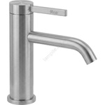 Rea Rea-b6530 - Смесител за мивка rivo 16, 5 см никел (re0496)