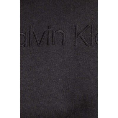 Calvin Klein Underwear Горнище на пижама тип суичър Calvin Klein Underwear в черно 000QS7273E (000QS7273E)