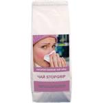 Bioherba Luxury Tea for Flu and Colds | Stopgrip Tea [120 грама]