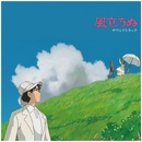 The Wind Rises LP