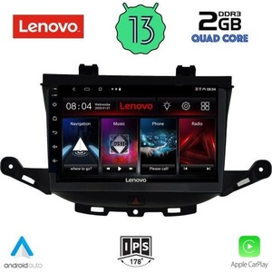 Lenovo LVD 4483_CPA Авто мултимедия