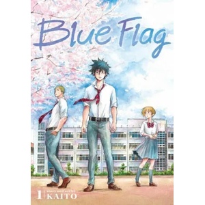 Blue Flag, Vol. 1 (ISBN: 9781974713011)