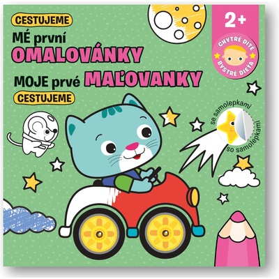 Cestujeme Mé první omalovánky Svojtka&Co.