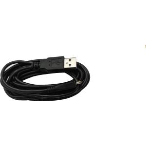 Shure Кабел USB-A - USB Micro-B 3м SHURE 95A45110