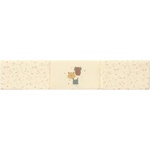 Baby Clic Обиколник за легло Baby Clic - Confetti, Ivory, 60 х 70 х 60 cm (B31251802) - ozone