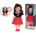 Trifox Doll girl 35cm