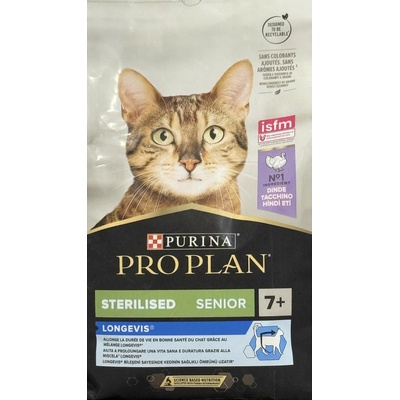 Purina Pro Plan Sterilized Senior Cat Turkey - суха храна за кастрирани възрастни котки 7+ години - 1.5кг