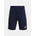 Under Armour Момчешки Under Armour UA B's Ch. Knit Short Under Armour | Sin | Момчешки | 122