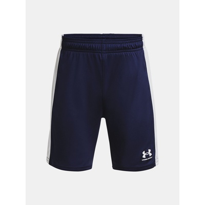 Under Armour Момчешки Under Armour UA B's Ch. Knit Short Under Armour | Sin | Момчешки | 122