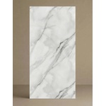 Ecopanel PVC стенен панел Гранит 122x280см (PVCWPST001)