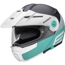 Schuberth E1 Cut