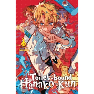 Toilet-Bound Hanako-Kun, Vol. 24 (ISBN: 9798855435368)