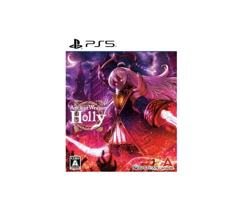 Ancient Weapon Holly