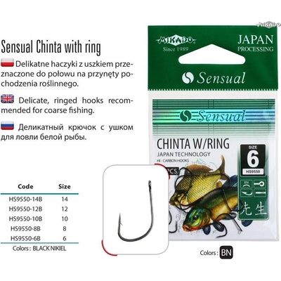MIKADO HOOK SENSUAL CHINTA W/RING BN vel.6 10ks