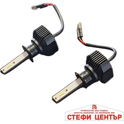 Paolo Диодни Крушки за Фар pa1191 - h1 (282504)