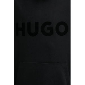 HUGO BOSS суичър с качулка мъжки от памук Ditchle (50529090) - answear - 207,30 лв
