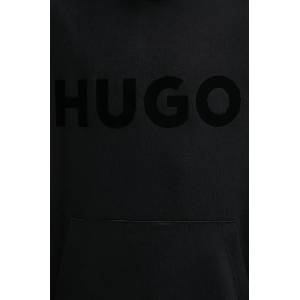 HUGO BOSS суичър с качулка мъжки от памук Ditchle (50529090) - answear - 273,62 лв