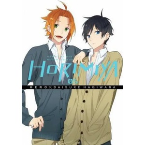 Horimiya, Vol. 5 (ISBN: 9780316270120)
