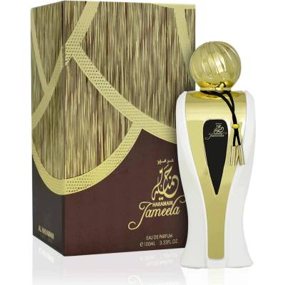 Al Haramain Jameela parfémovaná voda dámská 100 ml
