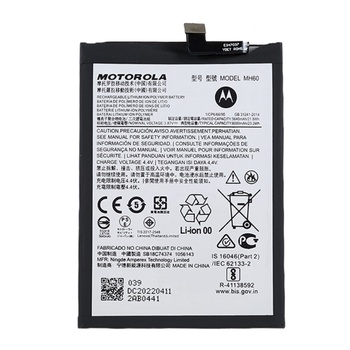 Image 1 of Motorola MH60 Батерия за Motorola Moto G10 Power