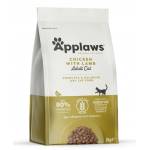 Applaws Adult, Chicken with Lamb GRAIN FREE - храна за котки над 1 година с 80% месо от свободно отглеждани пилета и агне 400 гр 4004