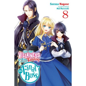IM THE VILLAINESS SO IM TAMING LN V08 | V08 (ISBN: 9781975334192)
