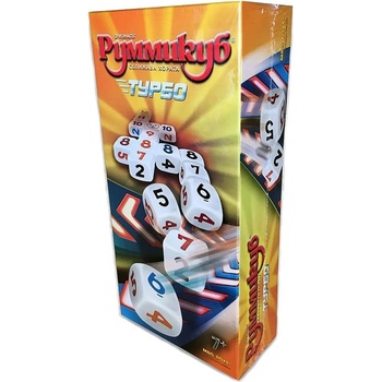 Image 1 of MBG Toys - Руммикуб - Турбо